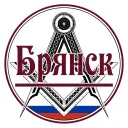 Брянск сегодня 24/7