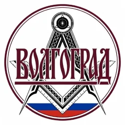 Волгоград сегодня 24/7