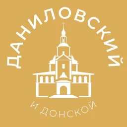 Даниловский и Донской 24/7 • ЮАО