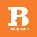 Владимир Первый