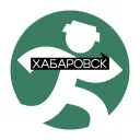 ПОЙДЕМ! Хабаровск