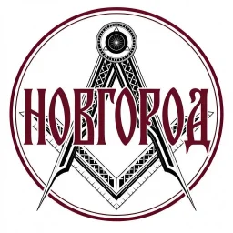 Нижний Новгород сегодня 24/7