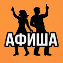 Тюмень Активная | Куда сходить