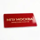 Маркетплейсуслуг.рф