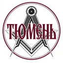 Тюмень сегодня 24/7
