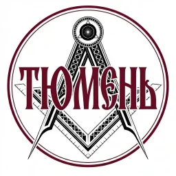 Тюмень сегодня 24/7