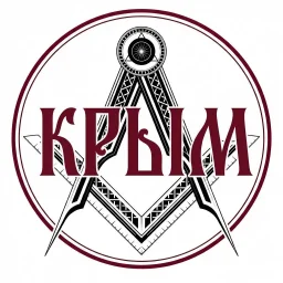 Крым сегодня 24/7