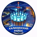 Калининский район, Санкт-Петербург