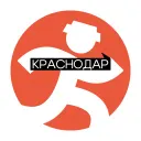 ПОЙДЕМ! Краснодар