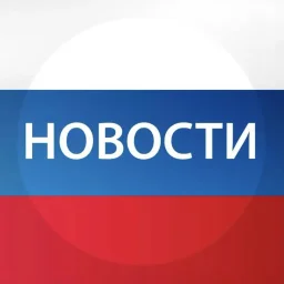 Новости 24