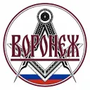 Воронеж сегодня 24/7