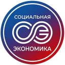 Социальная экономика