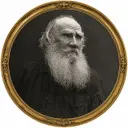 Русская Мысль | Литература
