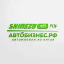 Автобизнес.рф - Автомобили из Китая, Кореи и Японии.