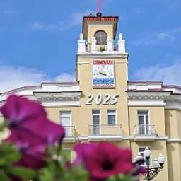 Aфиши Магадана