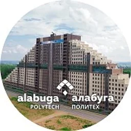Алабуга Политех