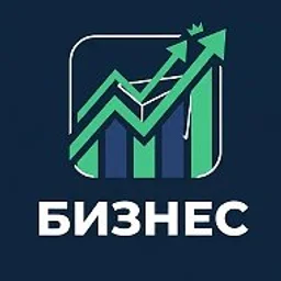 Бизнес и Стартапы