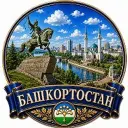 Радар Башкортостан
