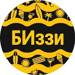 БИззи