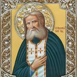 Благодатные Старцы
