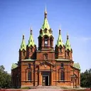ЧЕЛЯБИНСК