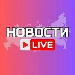 ЧЕЛЯБИНСК