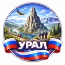 Радар Урал