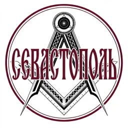 Севастополь сегодня 24/7