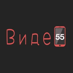 Видео Омск