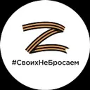Дмитрий Саблин