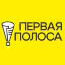 Первая полоса - Новости России и мира