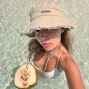Ваша Аля