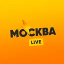 Москва LIVE