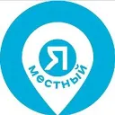 Нижний Новгород. Мероприятия. Я местный!