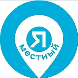 Нижний Новгород. Мероприятия. Я местный!
