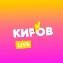 Киров LIVE