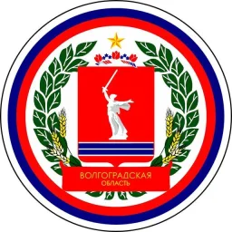 Новости Волгограда и Области