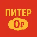 Питер бесплатно | Афиша бесплатных мероприятий