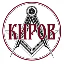 Киров сегодня 24/7