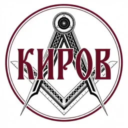 Киров сегодня 24/7