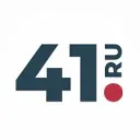 Главное41