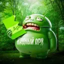 Жадный APK - Программы на андроид