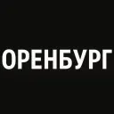 Мой город — Оренбург