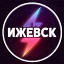 Молния Ижевск Новости