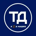 Типичный Дмитров
