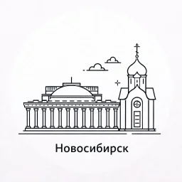 Новосибирск 360°