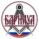 Барнаул сегодня 24/7