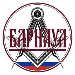Барнаул сегодня 24/7