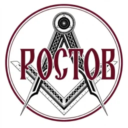 Ростов на Дону сегодня 24/7