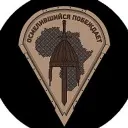 Африканский Корпус
